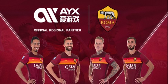 来不一样的